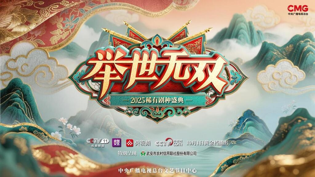 图1海报权