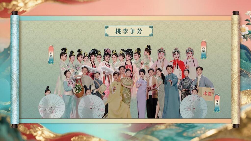 图4-2桃李争芳