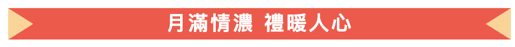 螢幕截圖 2025-09-30 下午10.00