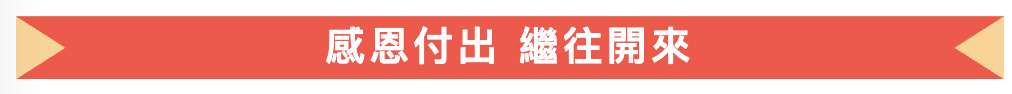 螢幕截圖 2025-09-30 下午10.13