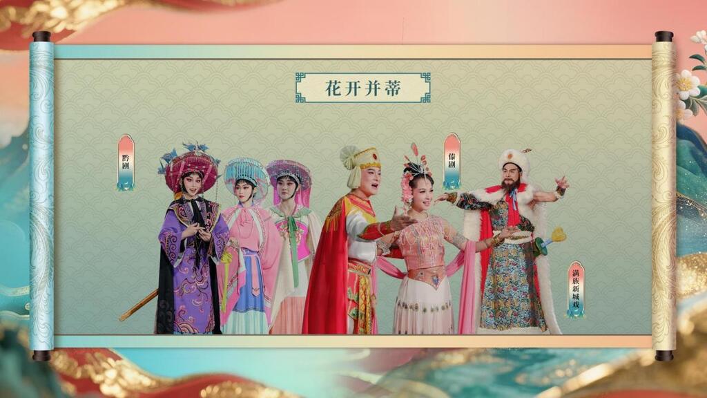图4-3花开并蒂