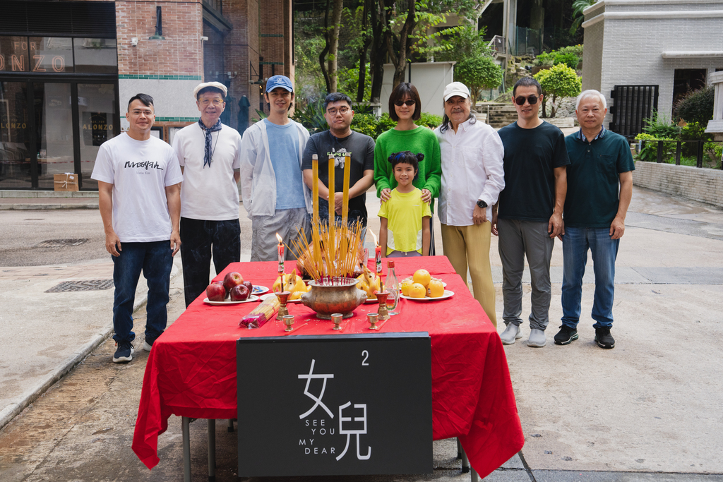 台前幕後及投資方代表合照
