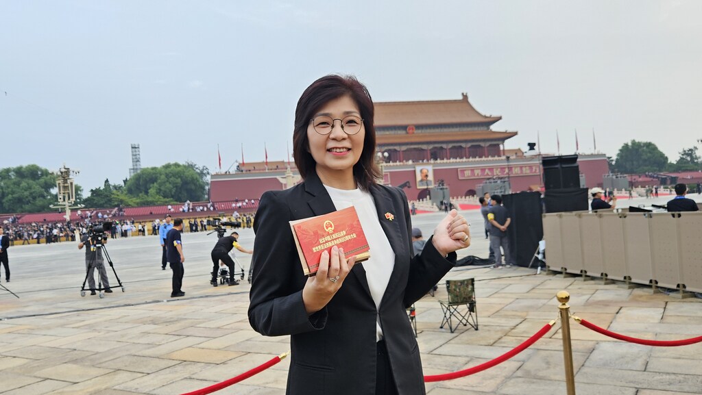 香港島婦女聯會 李清霞副主席