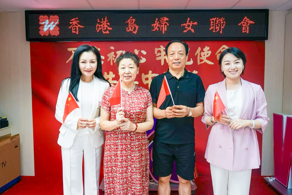 香港島婦女聯會 王洋副秘書長