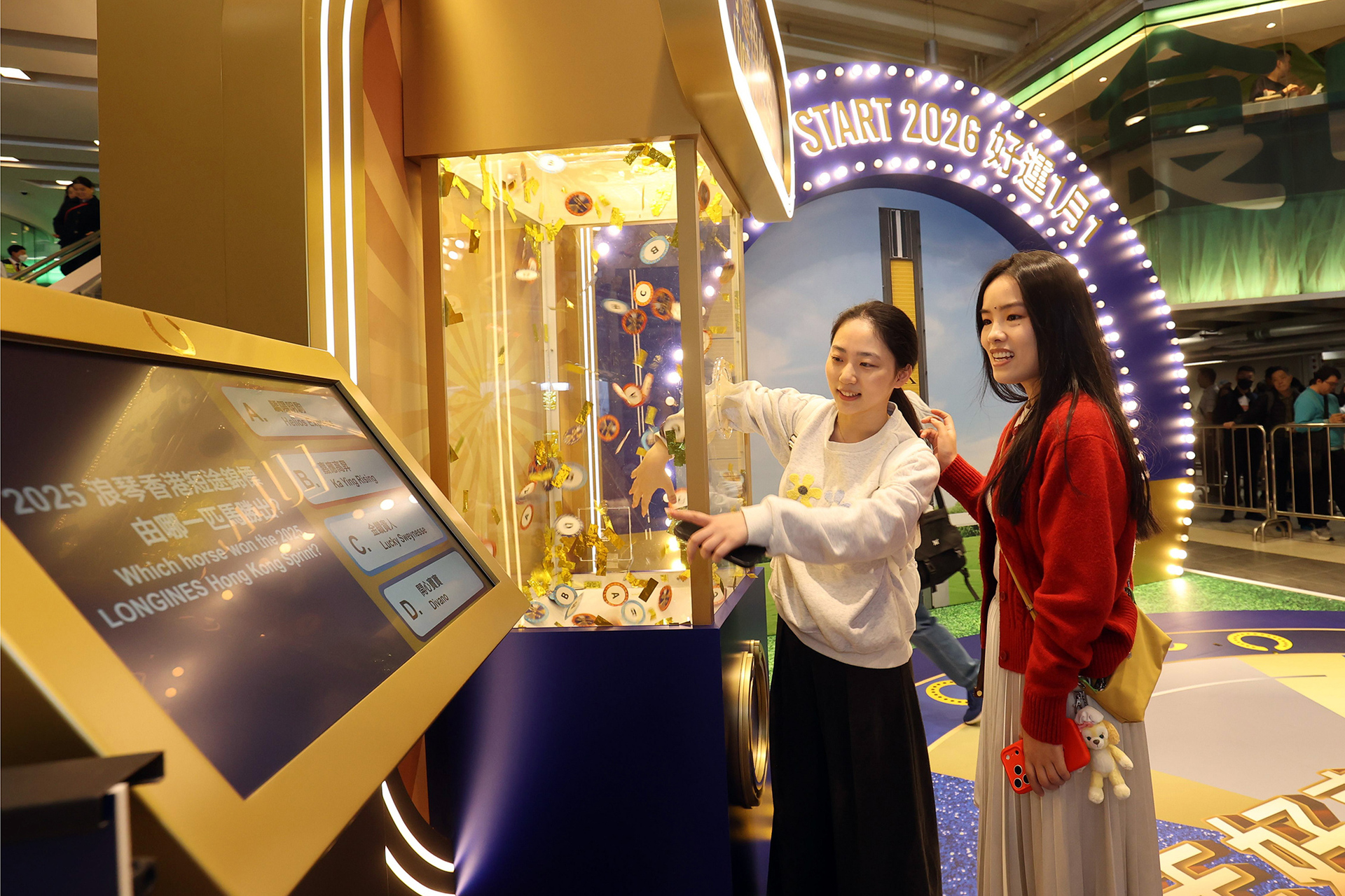 news_2026010101640_08