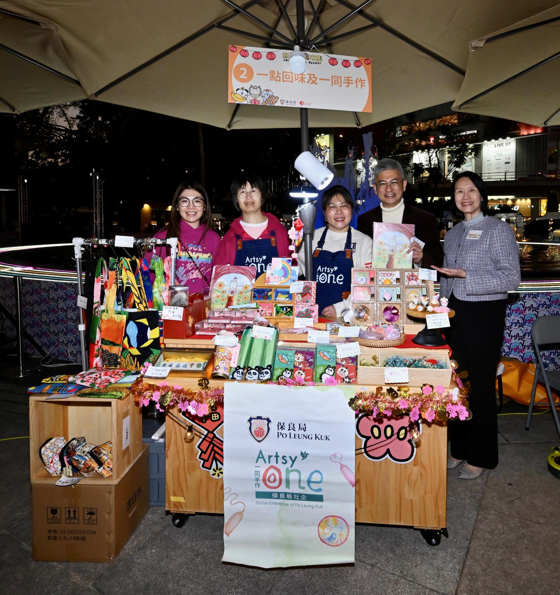 P2026011000486_photo_1321283