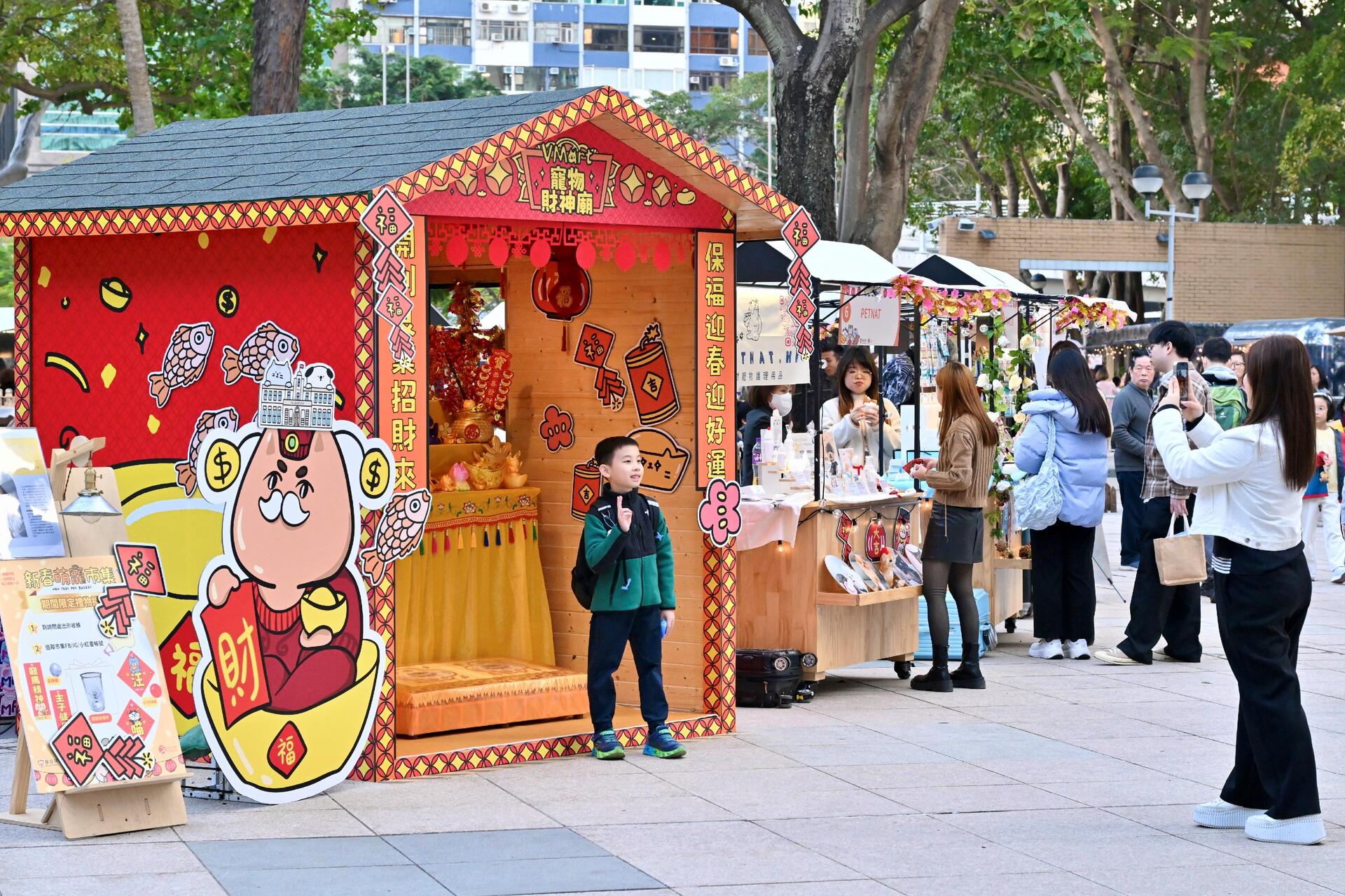 P2026011000486_photo_1321284