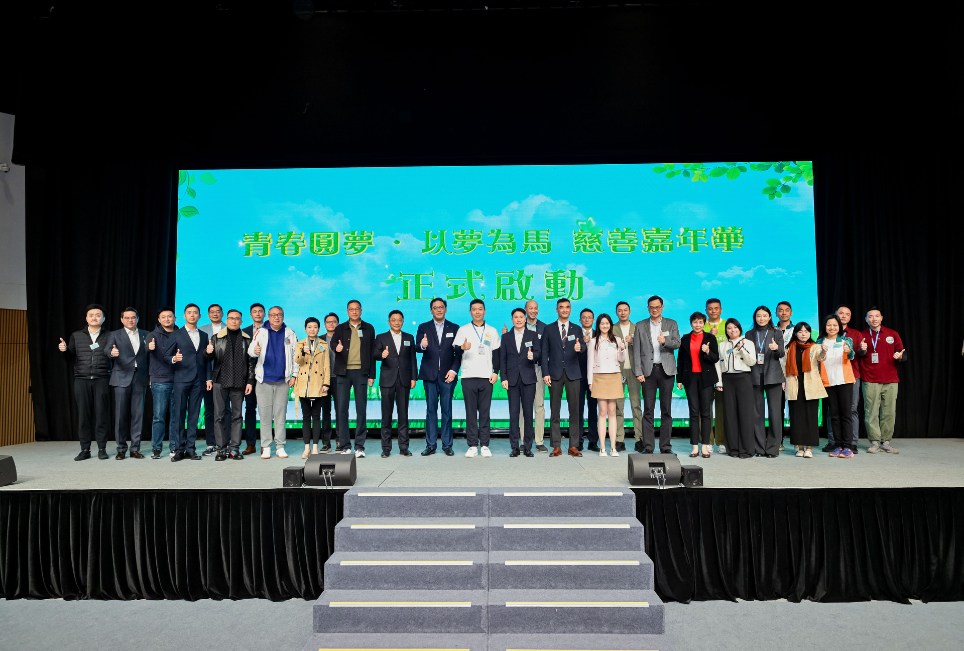 aeb5aa97dea6bc1de6a7a6a26e3b3ee7