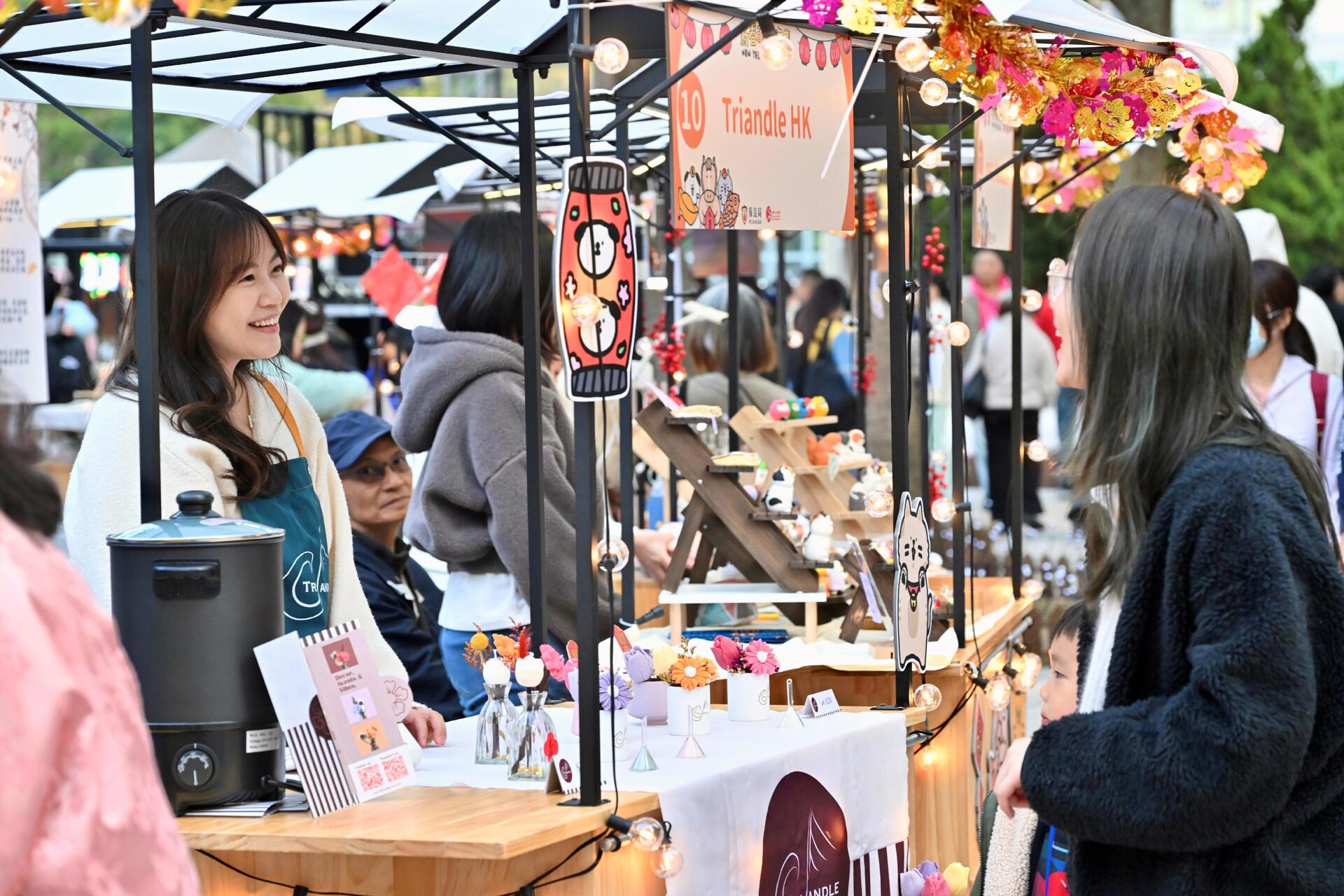 P2026011000486_photo_1321285