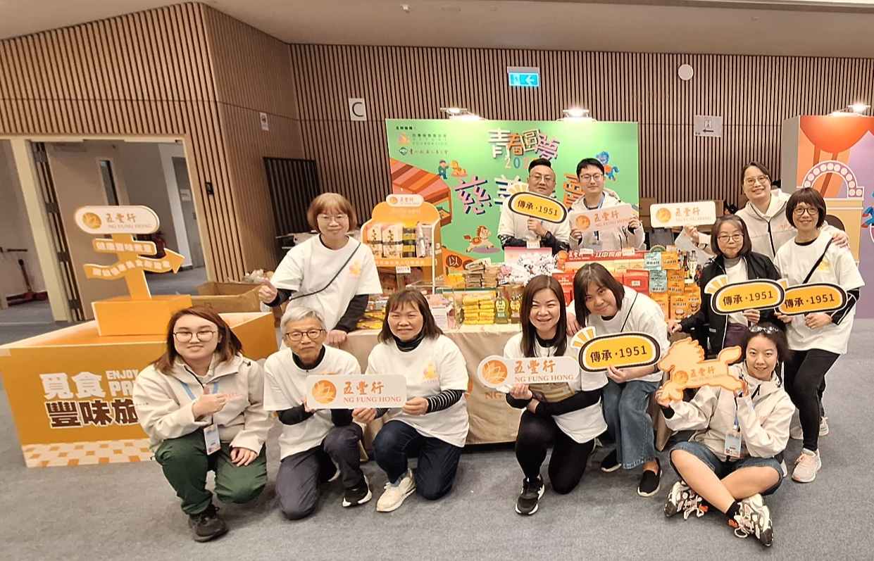 5b6e47e2728a45c68a7c608d3c1cd47c_wh1884x869