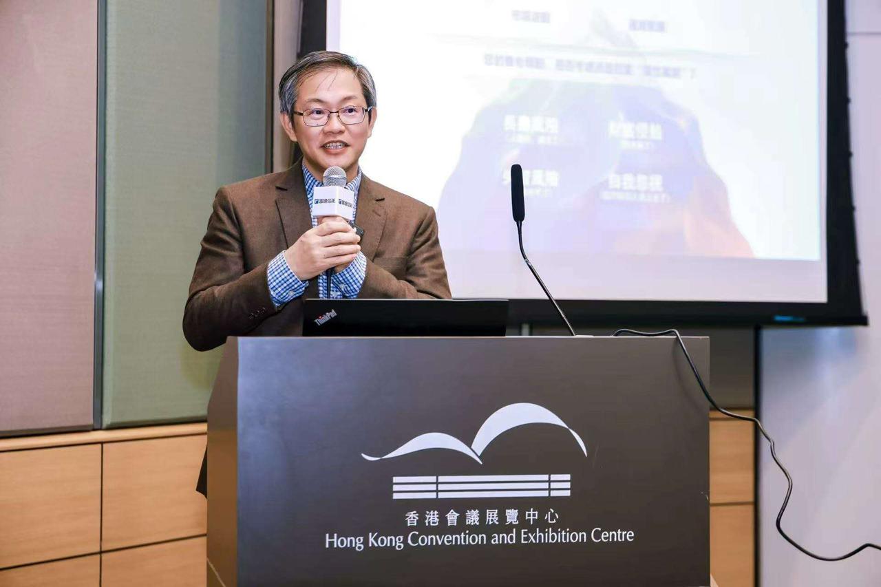 富途養老信託在港重磅發布讓中產階級財富傳承觸手可及-Techub News-紫荊號