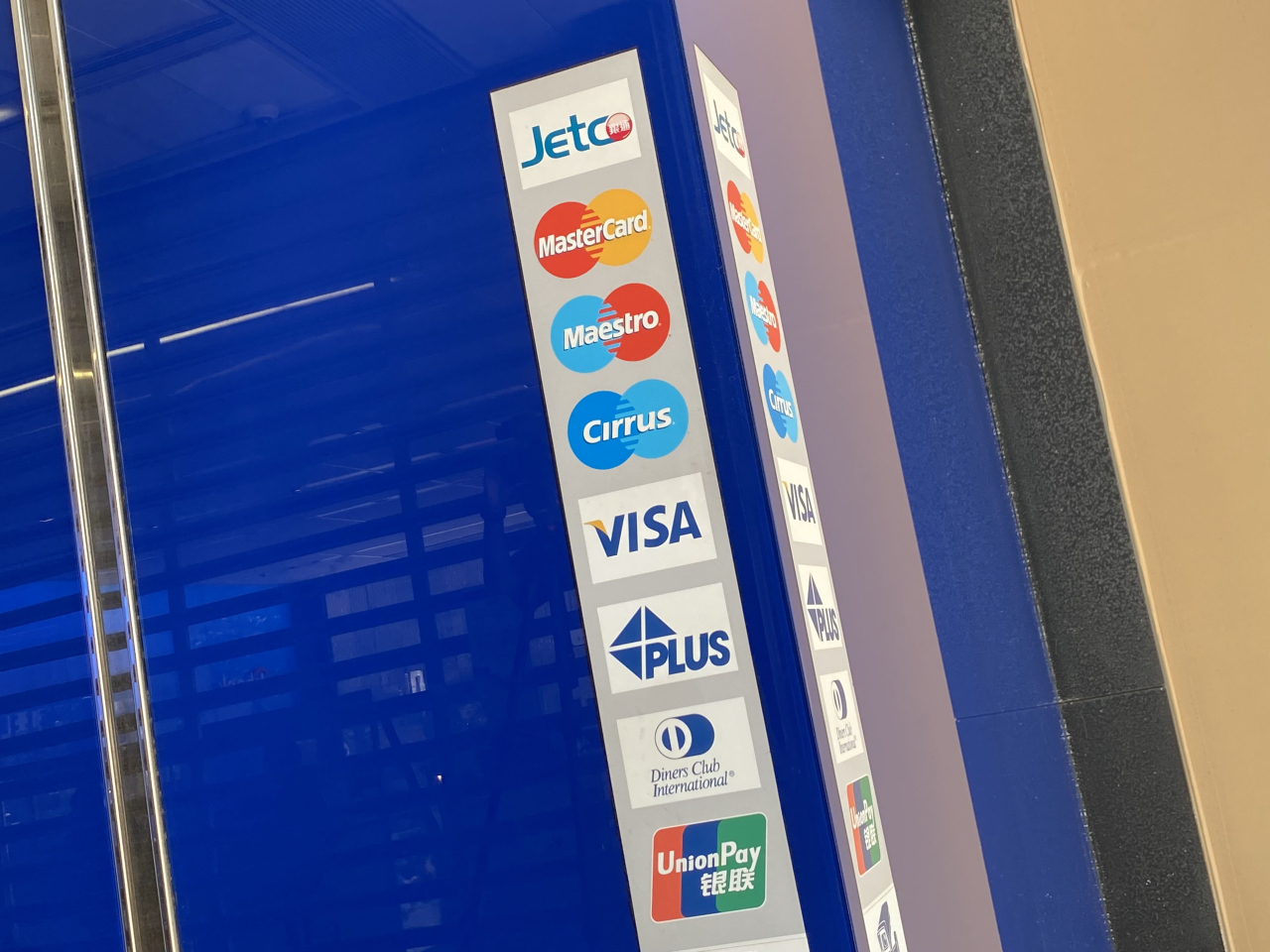 美國金融業界稱信用卡利率設10%上限將削弱經濟。（港台圖片）