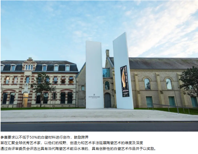 微信图片_20260113141343