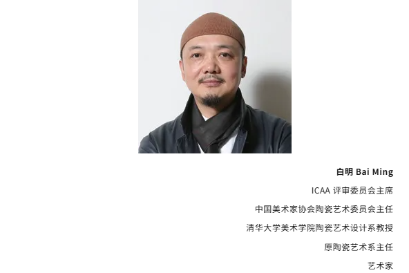 微信图片_20260113140908