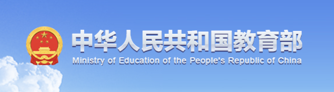 萤幕截图 2026-01-14 下午2.40