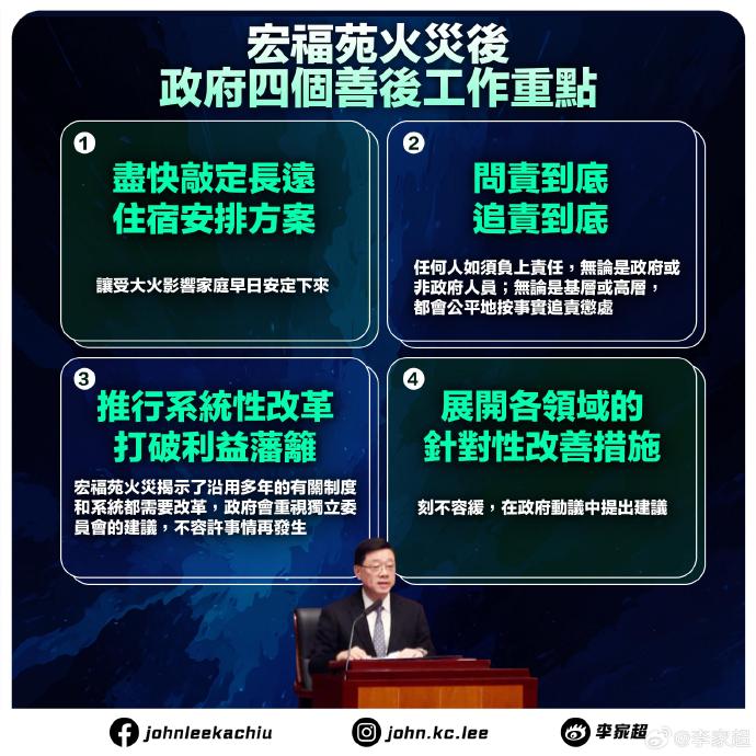 008tGR6ngy1i9a5otwk1qj32bc2bcww8