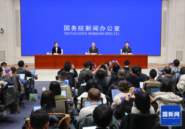 W020260114383751021900