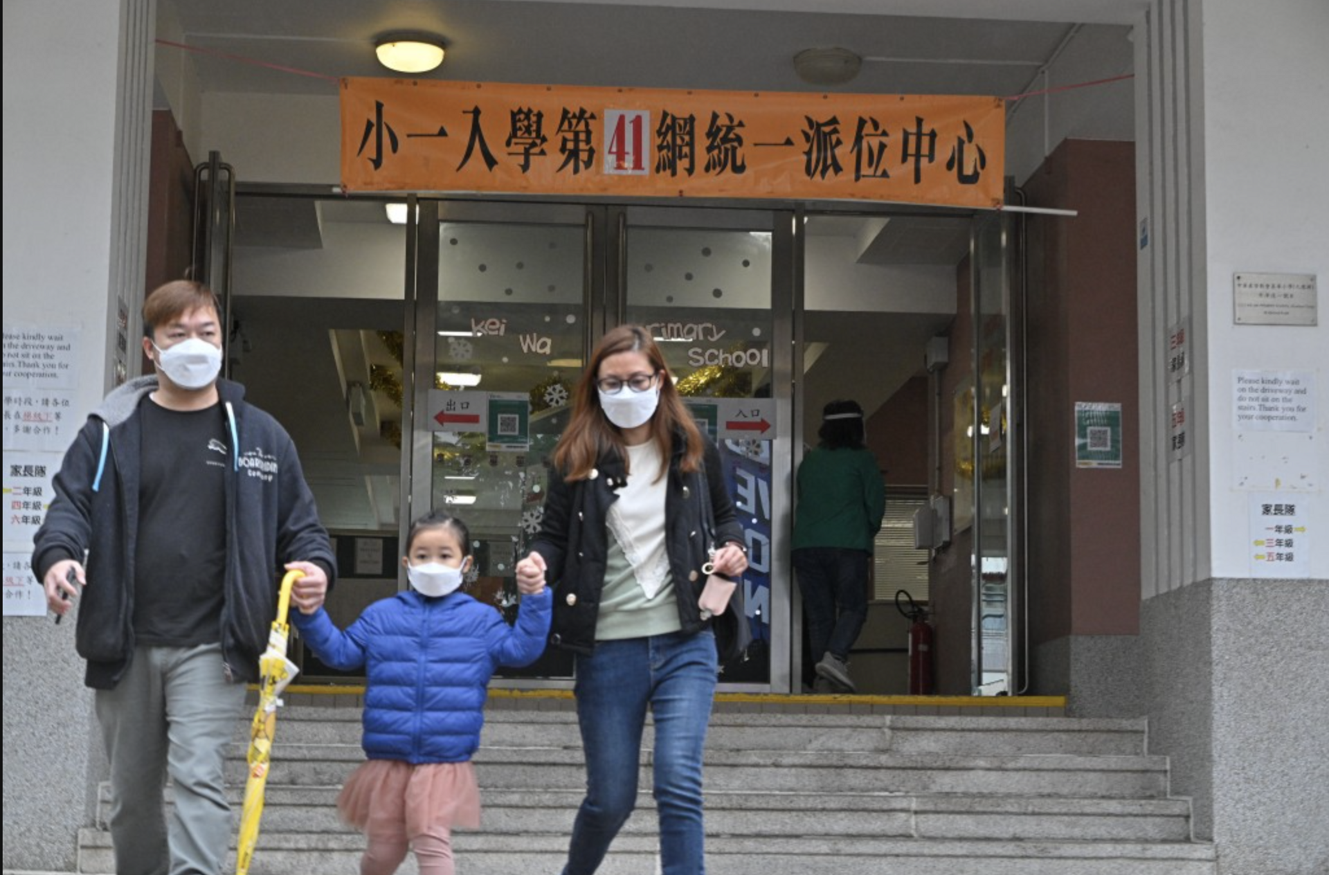 萤幕截图 2026-01-15 下午4.14