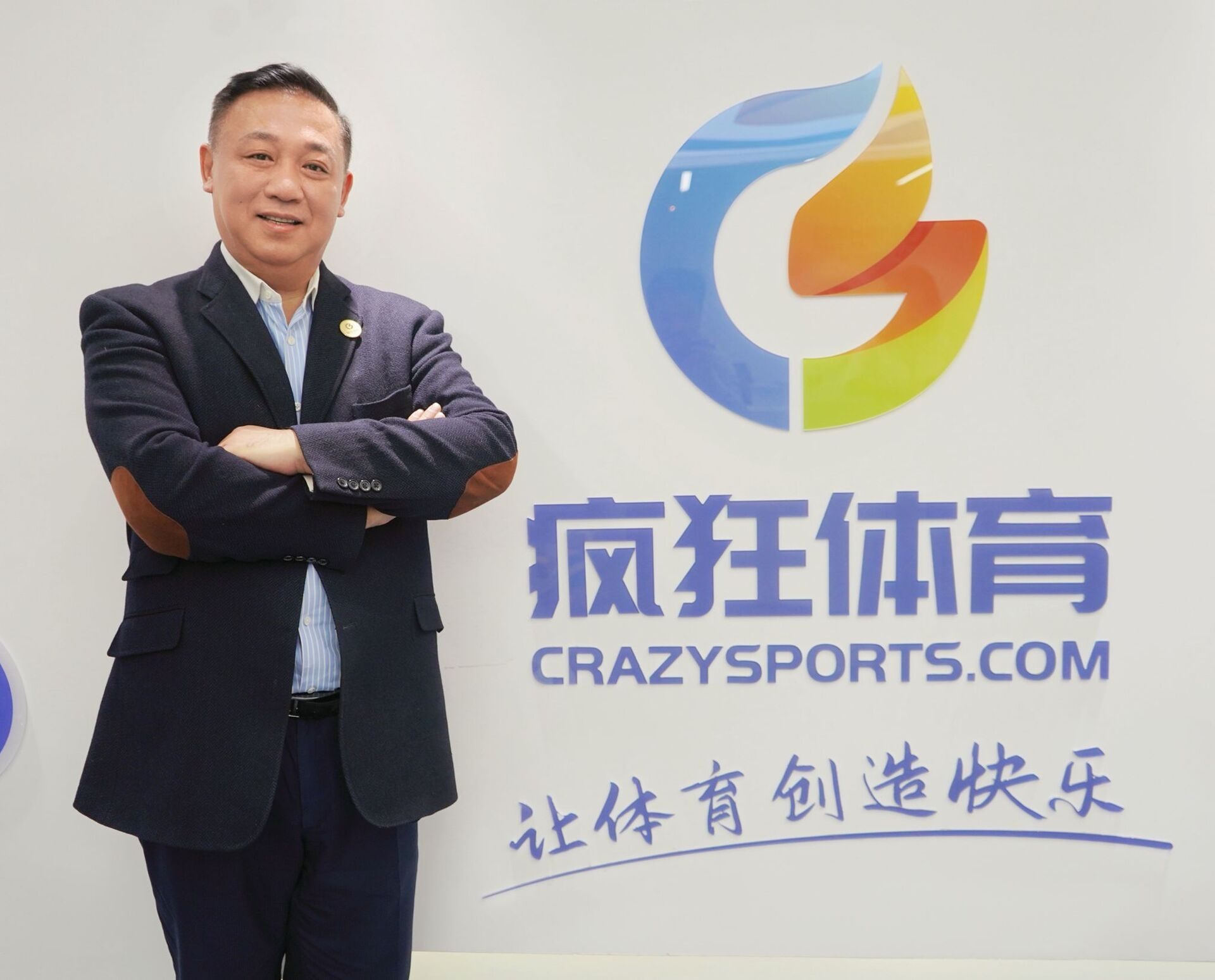 WhatsApp Image 2026-01-16 at 5.56