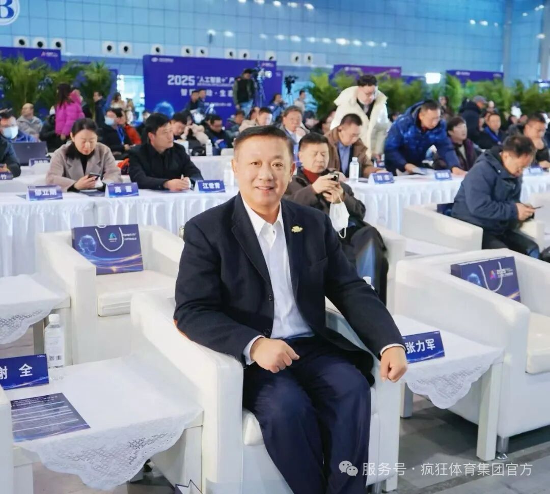 WhatsApp Image 2026-01-16 at 2.12