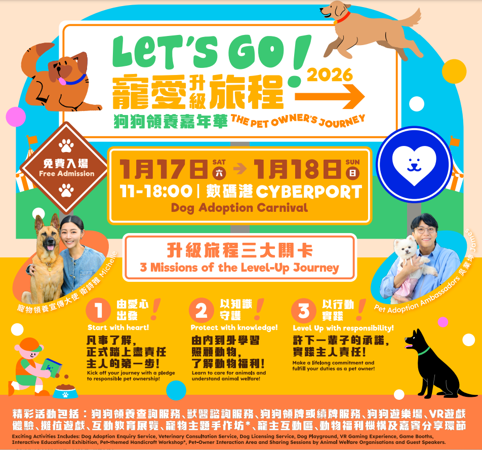 微信图片_20260116152152