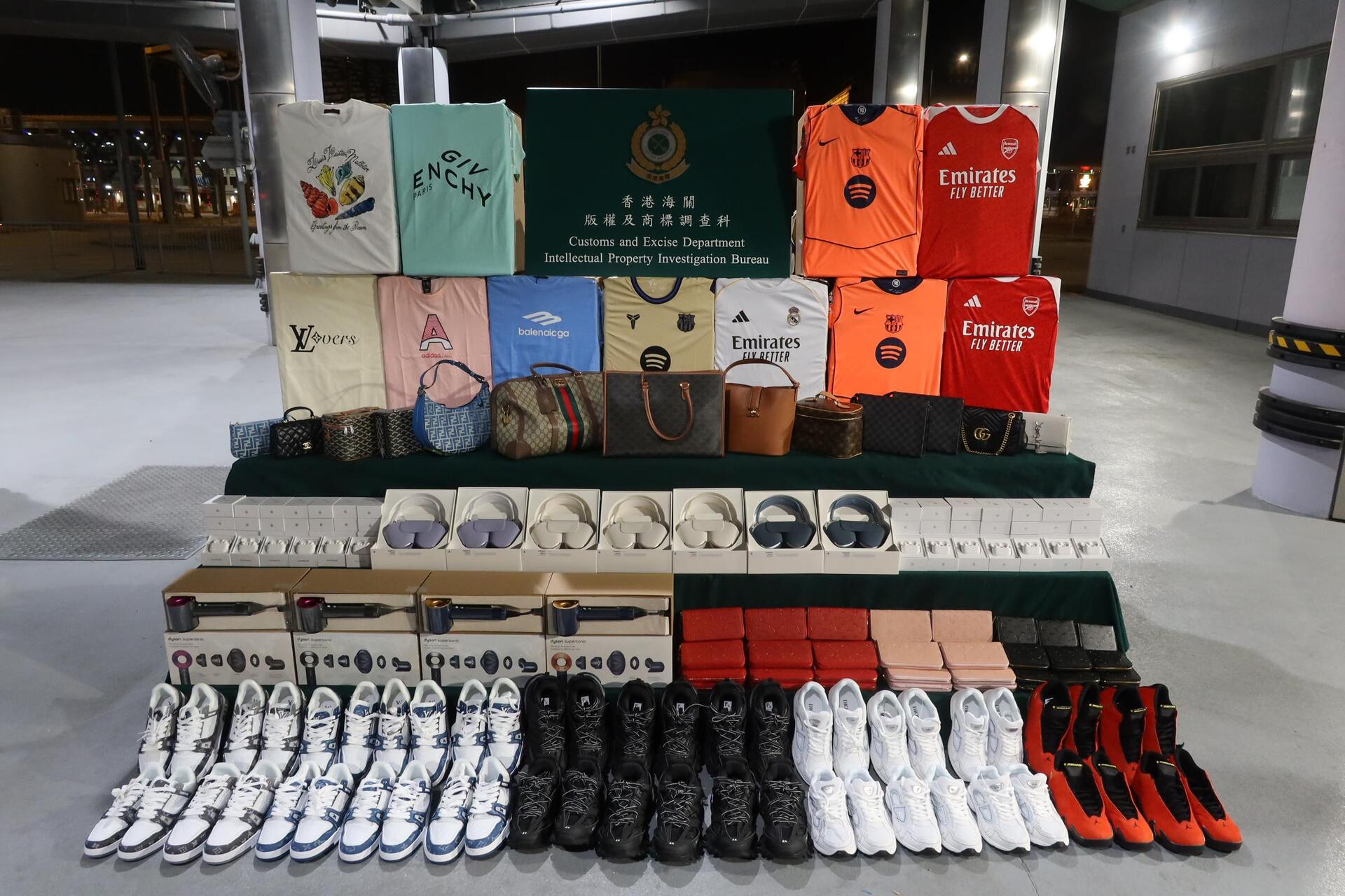 P2026011600270_photo_1321662