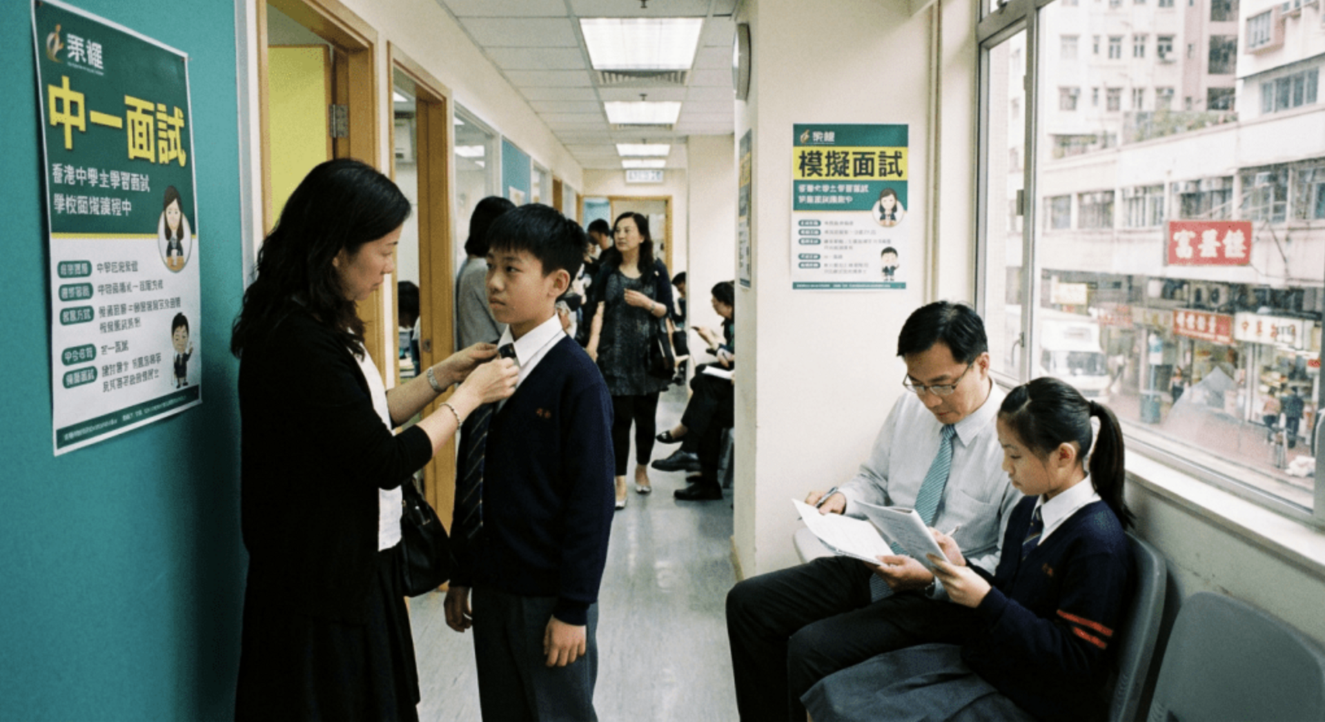 螢幕截圖 2026-01-16 下午2.46