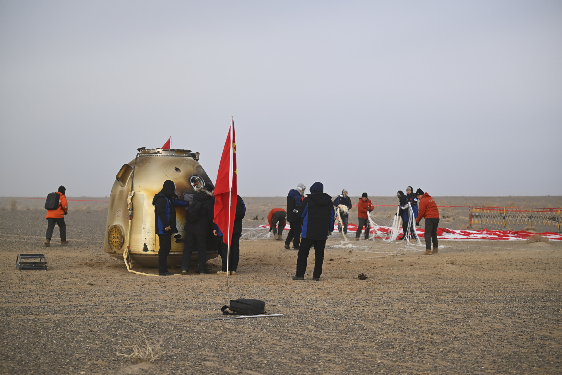 XxjpsgC000059_20260119_PEPFN0A001