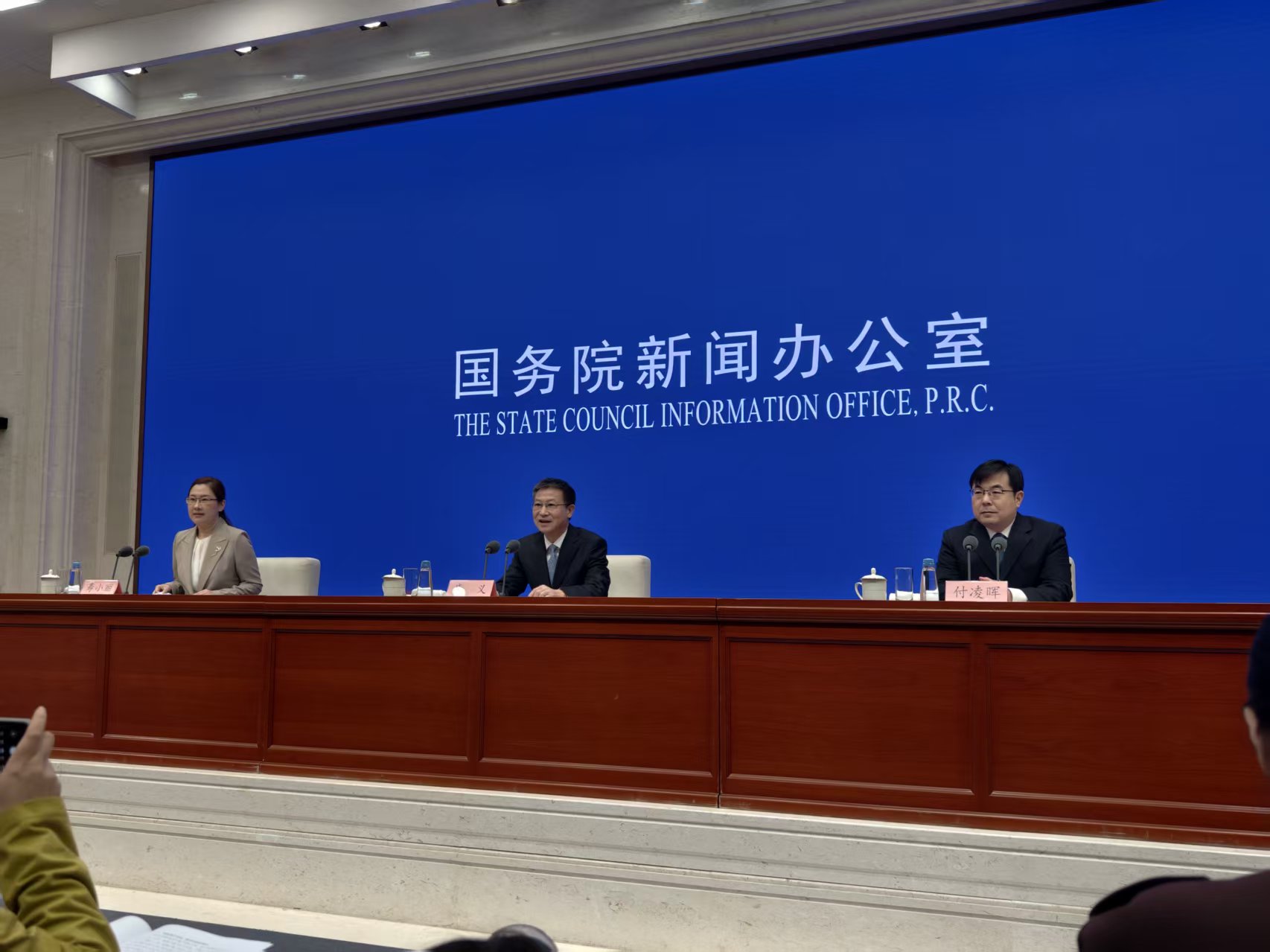 微信图片_20260119151618_106_5