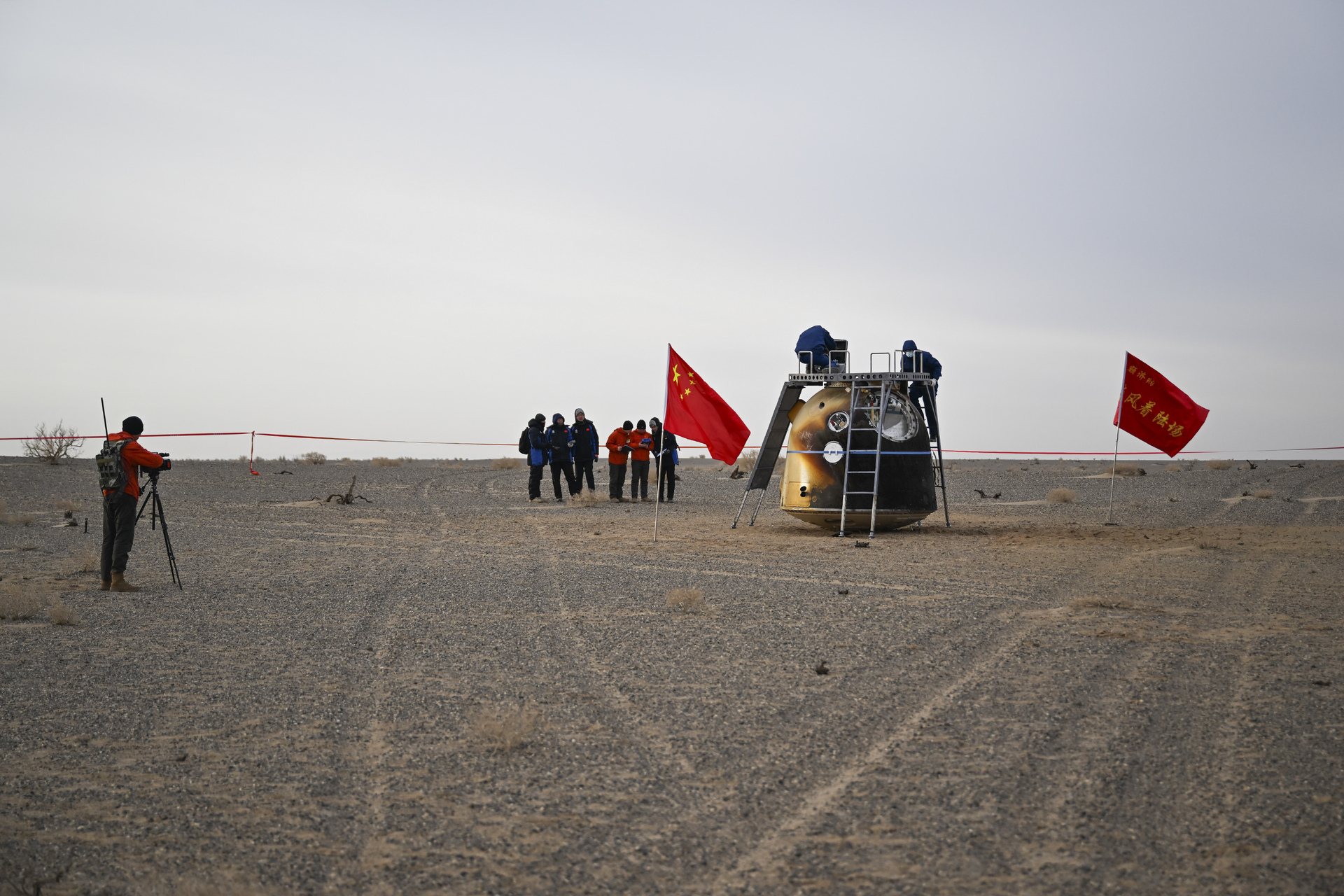 XxjpsgC000061_20260119_PEPFN0A001