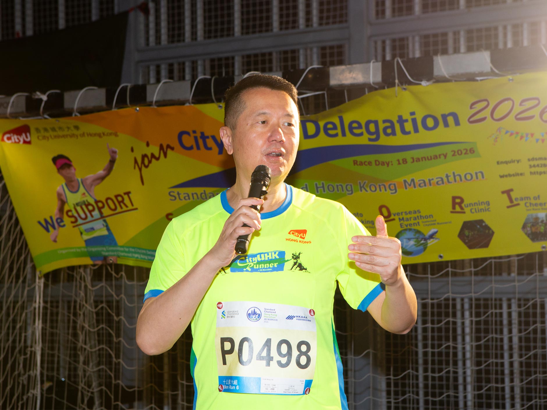 20260118_SCHKM_Web_6