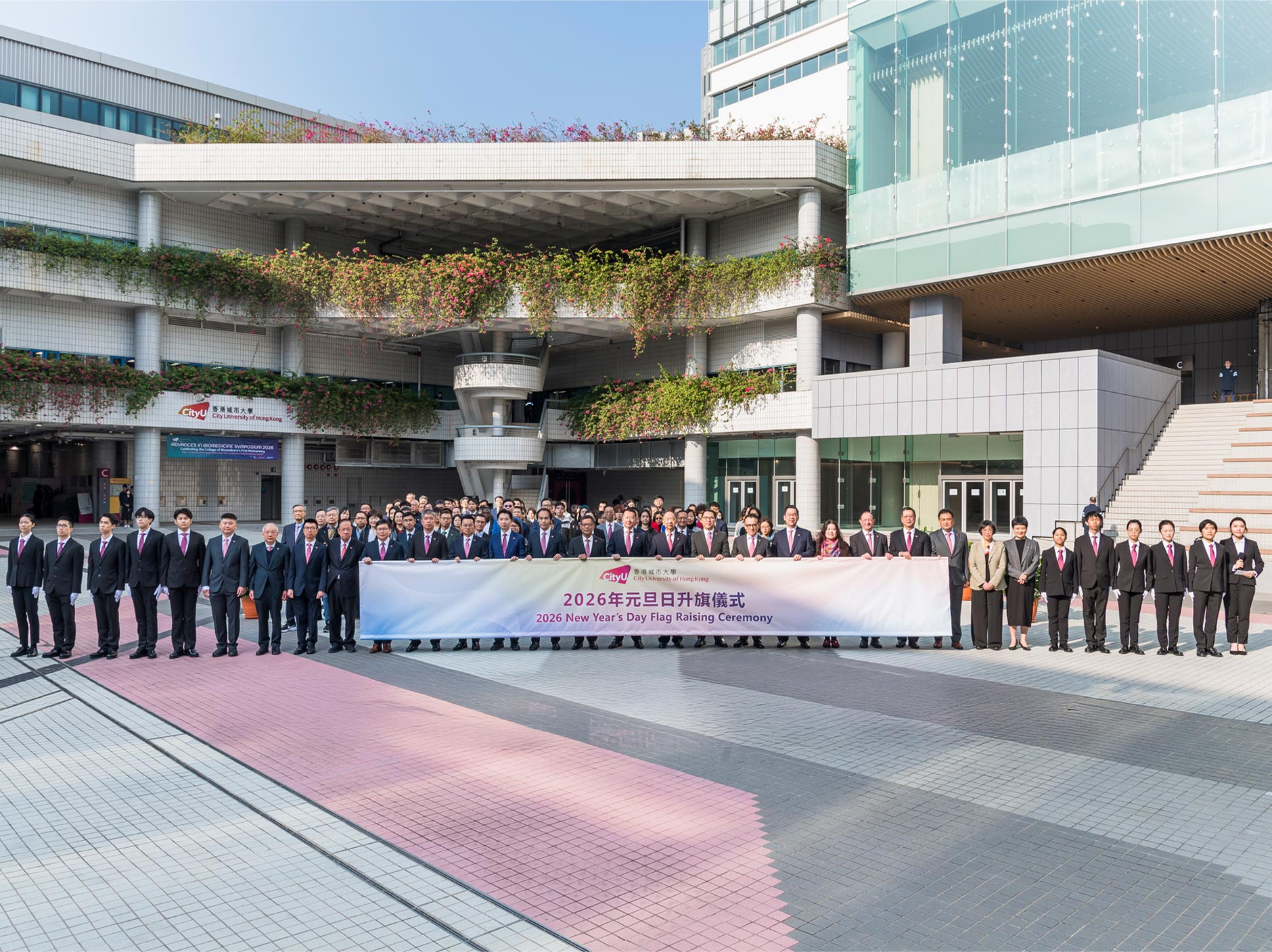 20260101_FlagRaising_Web_1