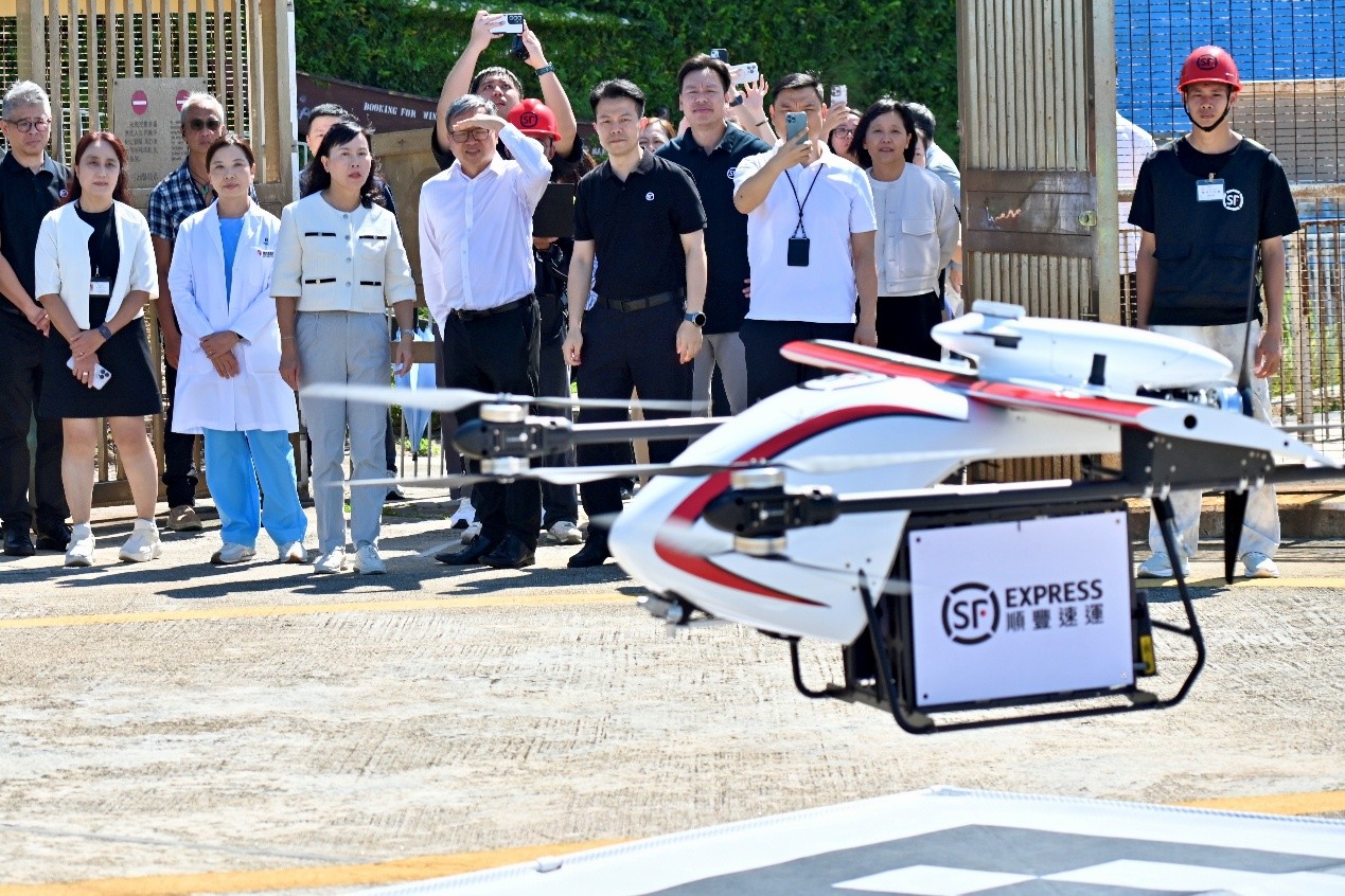 驅動未來奮進2026-運輸及物流局-紫荊號