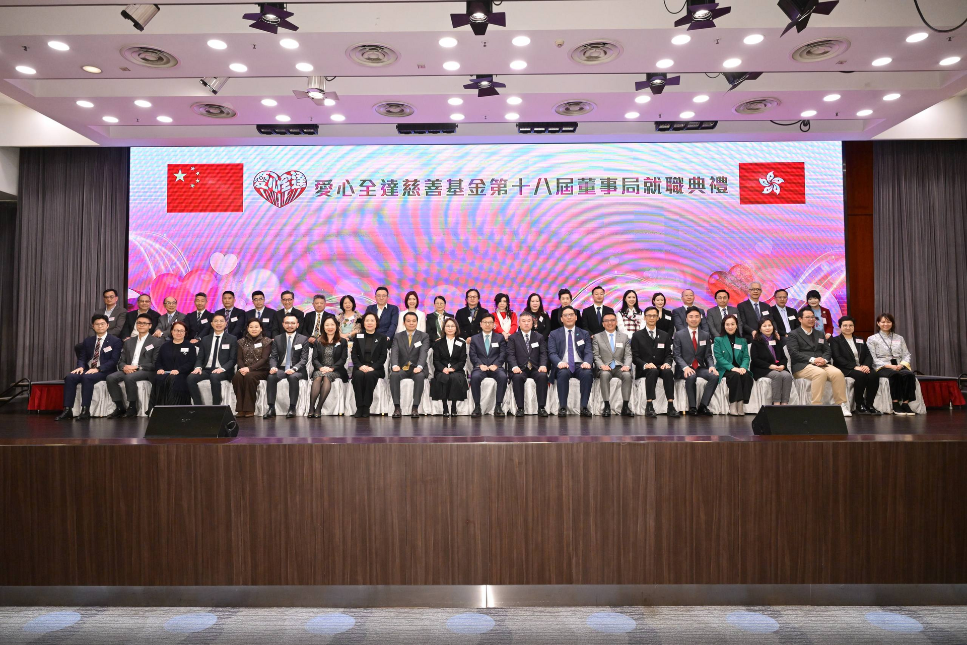 微信图片_2026-01-20_170424_010