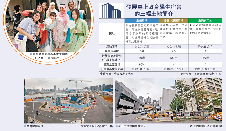 69700e35e4b08c07fcc7e7ab