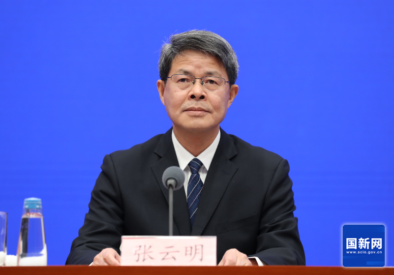 W020260121371311450369