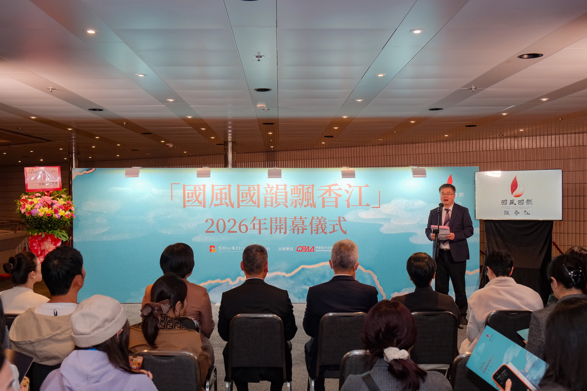 微信图片_20260121091140_43_204