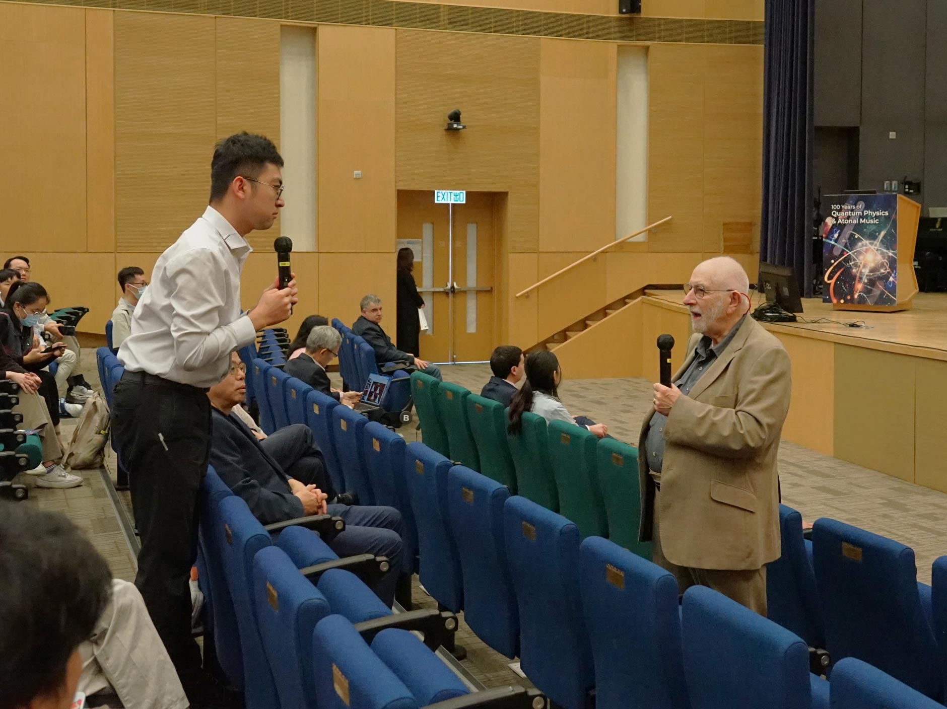 20260119_Quantum_Web_5