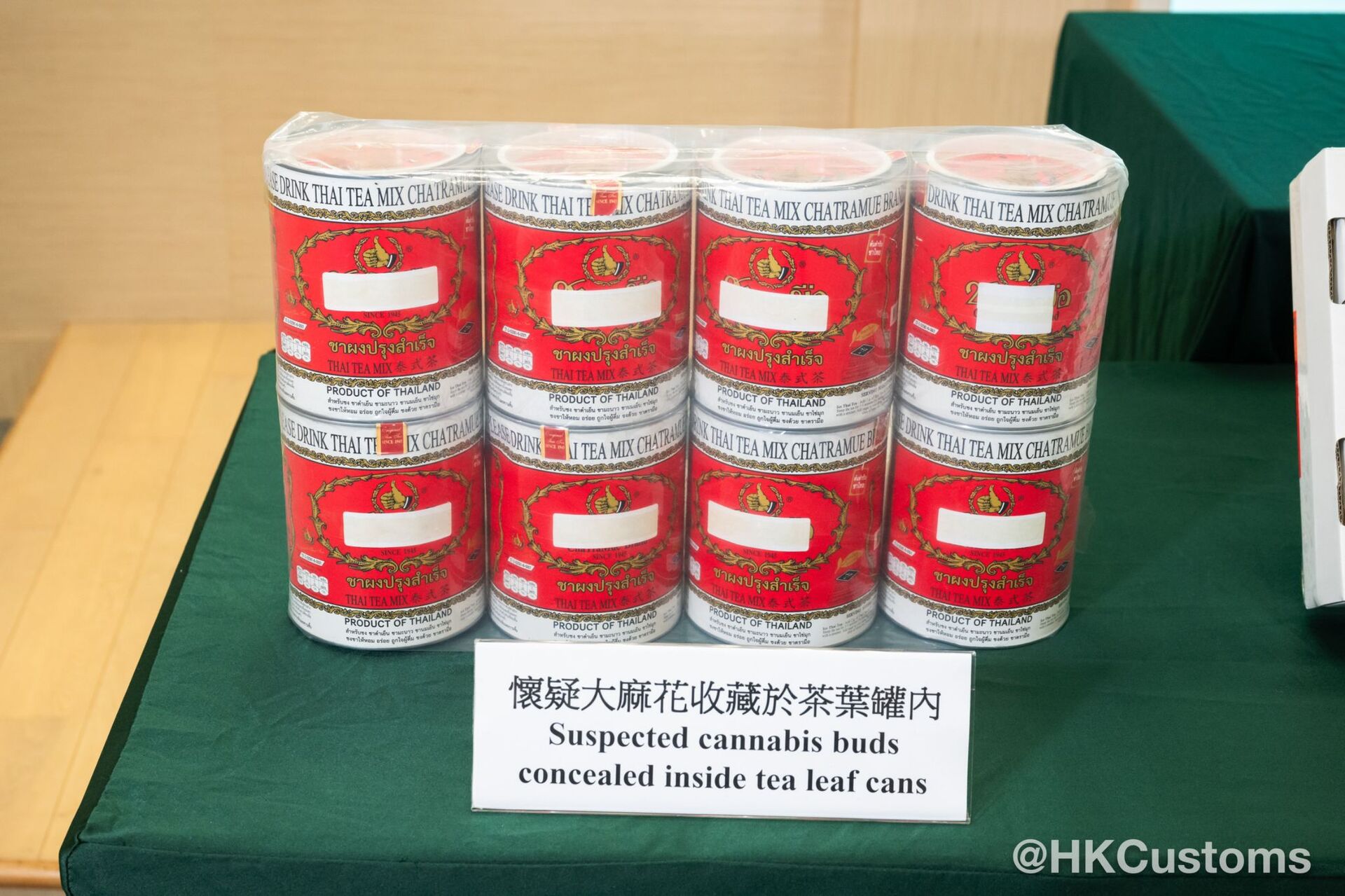 WhatsApp Image 2026-01-21 at 16.49