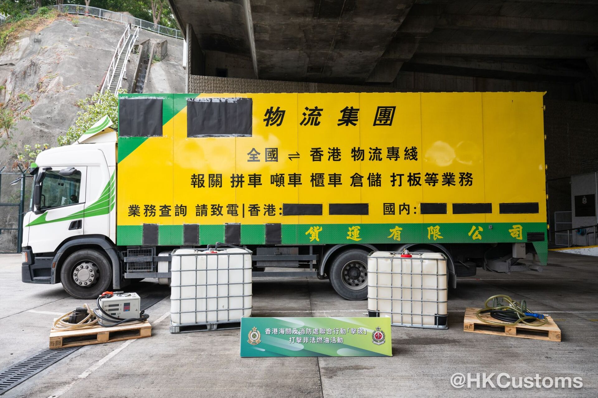 WhatsApp Image 2026-01-21 at 16.43