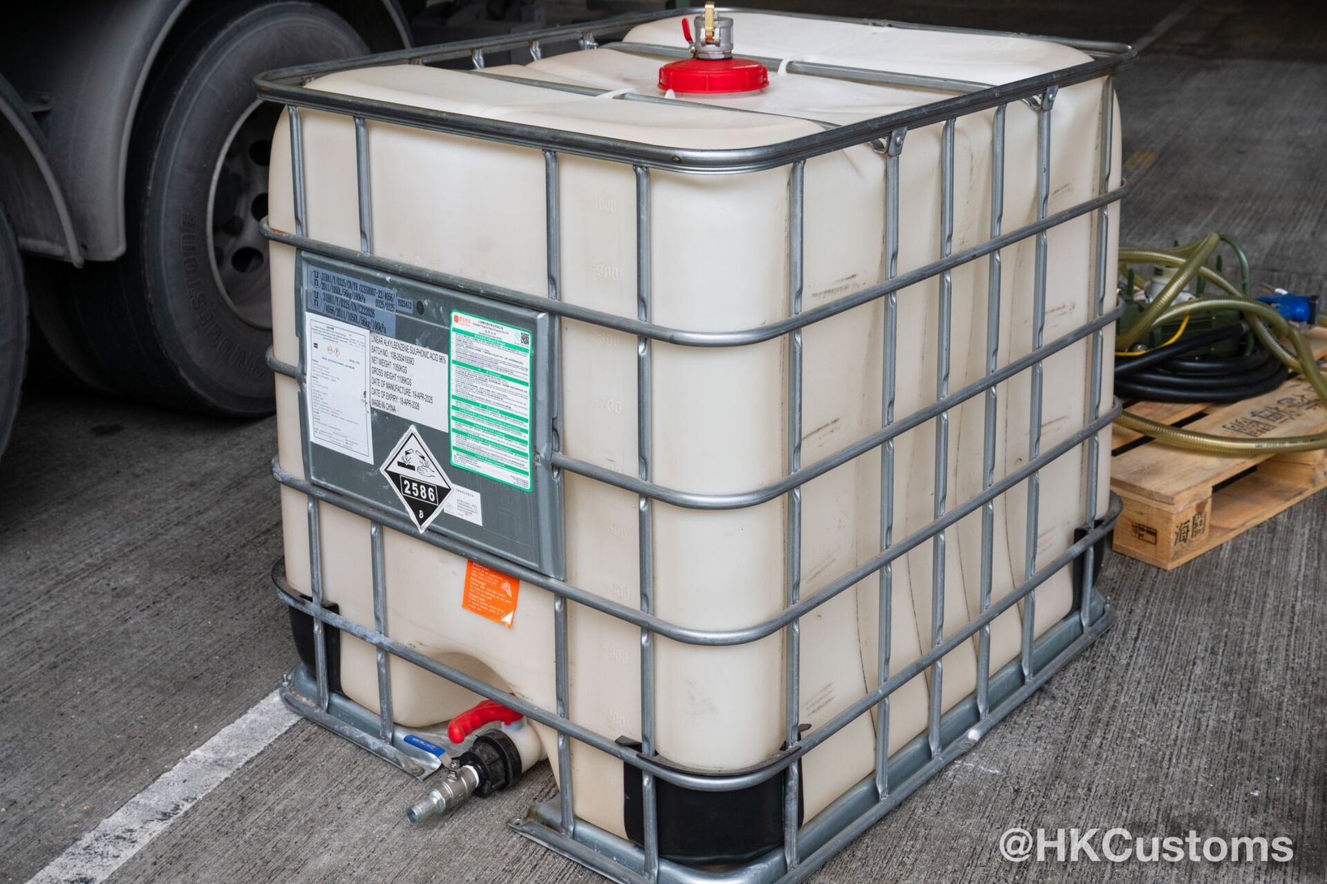 WhatsApp Image 2026-01-21 at 16.43