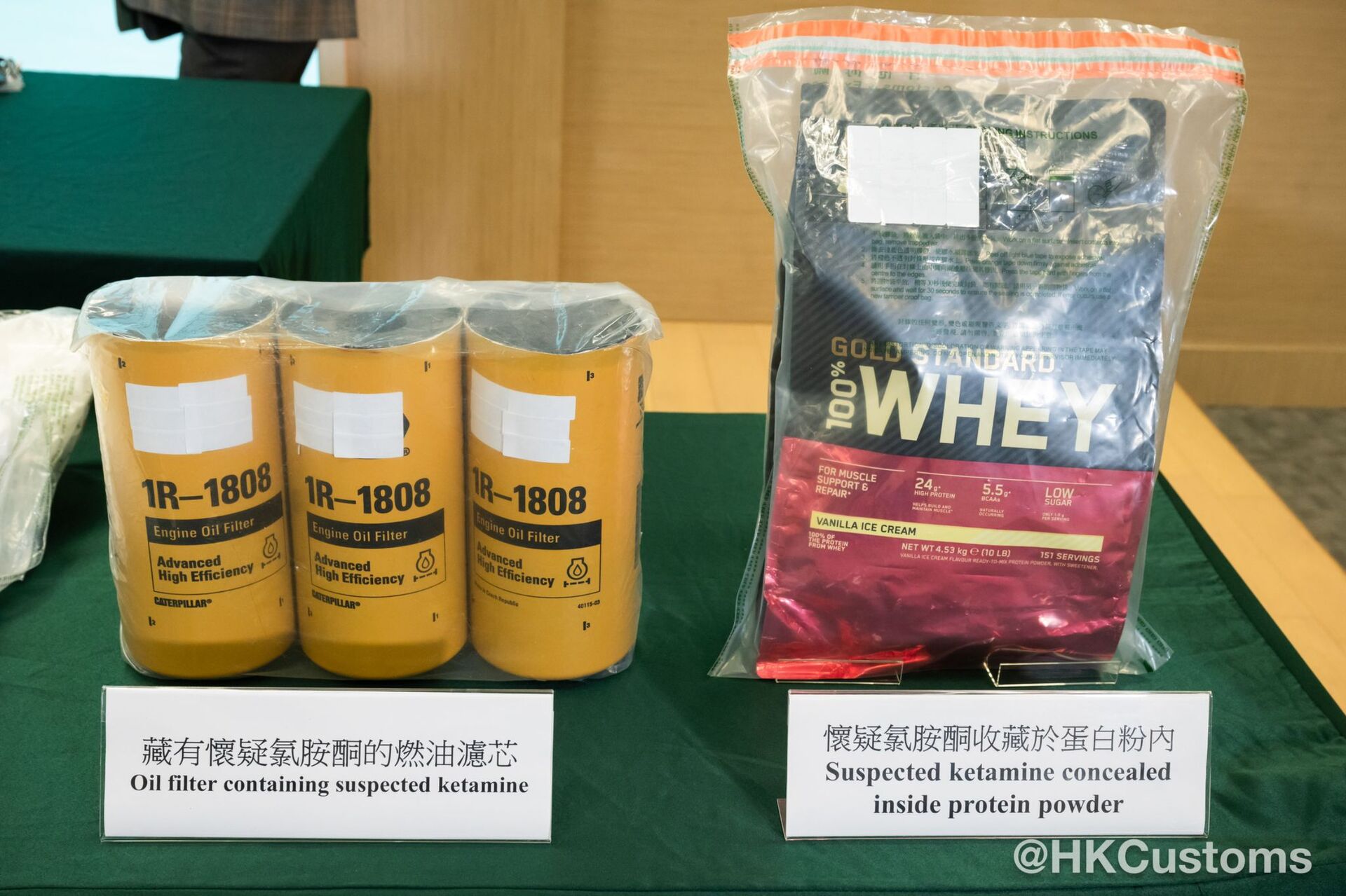 WhatsApp Image 2026-01-21 at 16.49