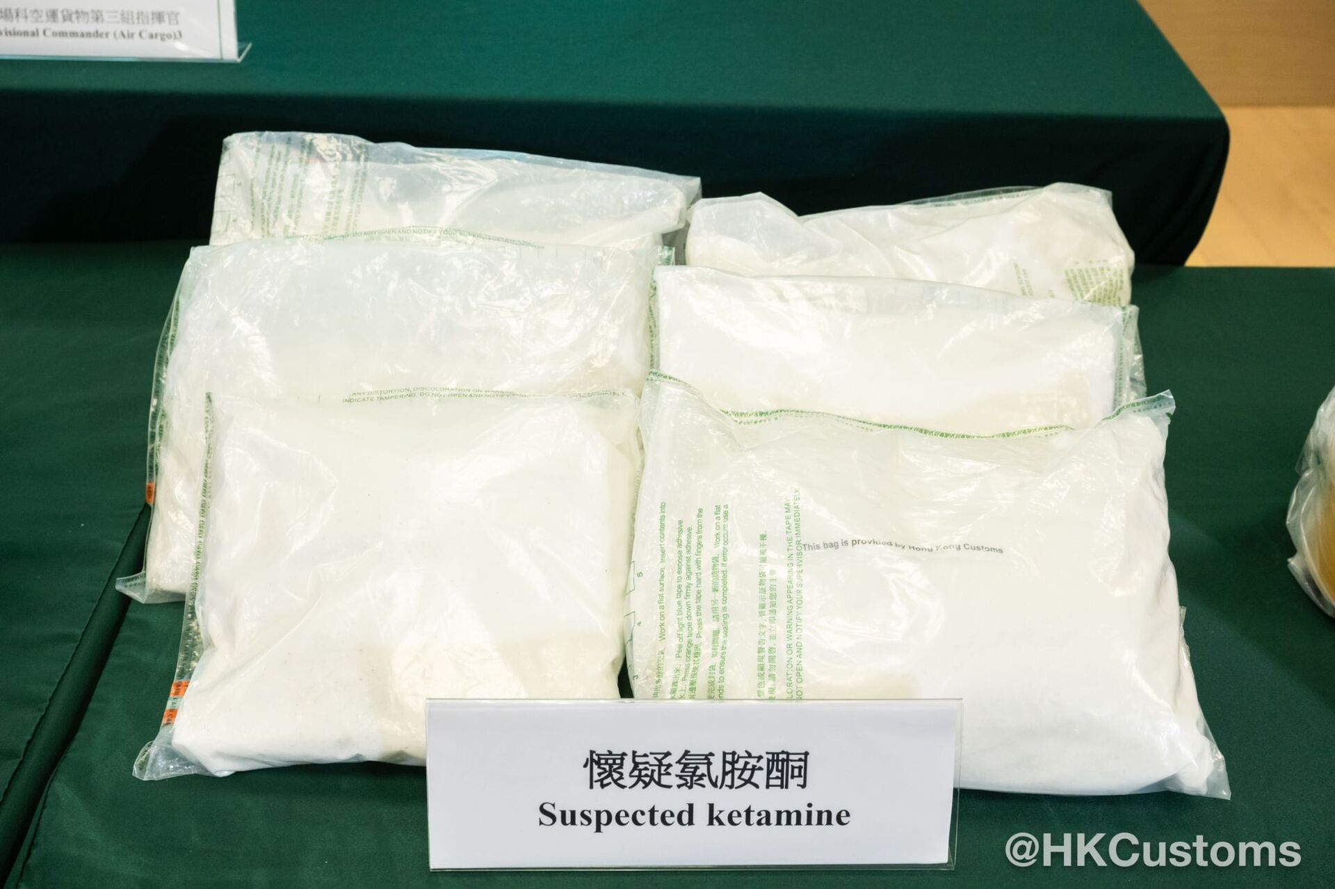 WhatsApp Image 2026-01-21 at 16.49