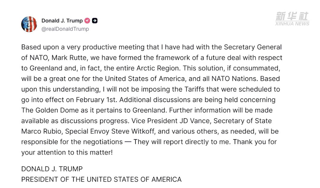 萤幕截图 2026-01-22 上午10.40