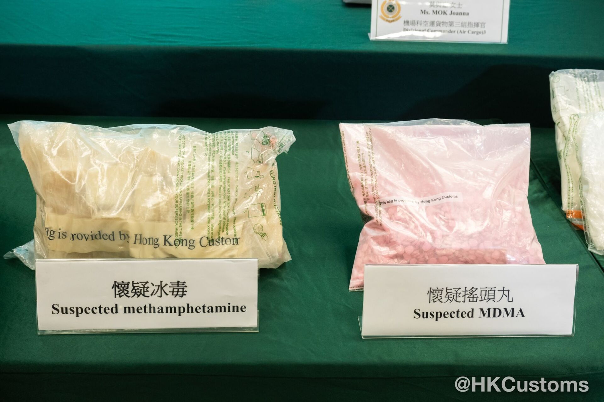 WhatsApp Image 2026-01-21 at 16.49