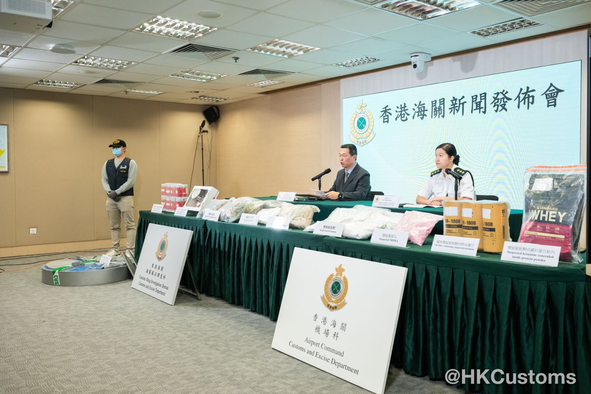 WhatsApp Image 2026-01-21 at 16.49