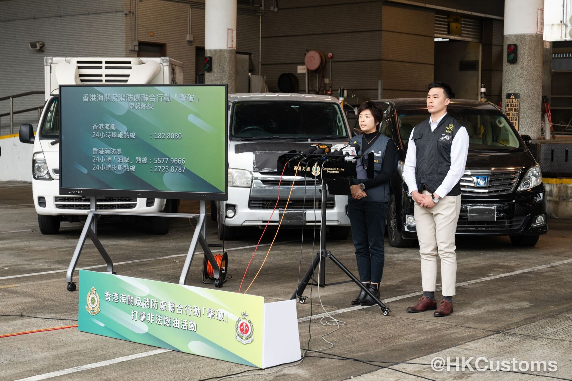 WhatsApp Image 2026-01-21 at 16.43