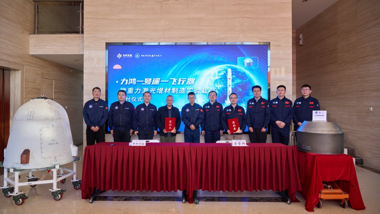 337069bdc2ba3ccd8c7ba192d82f9f8c