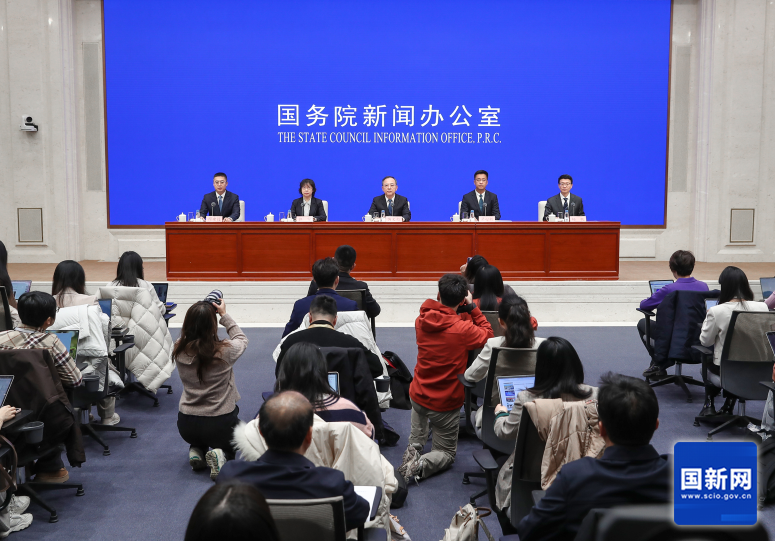 W020260123371143037733