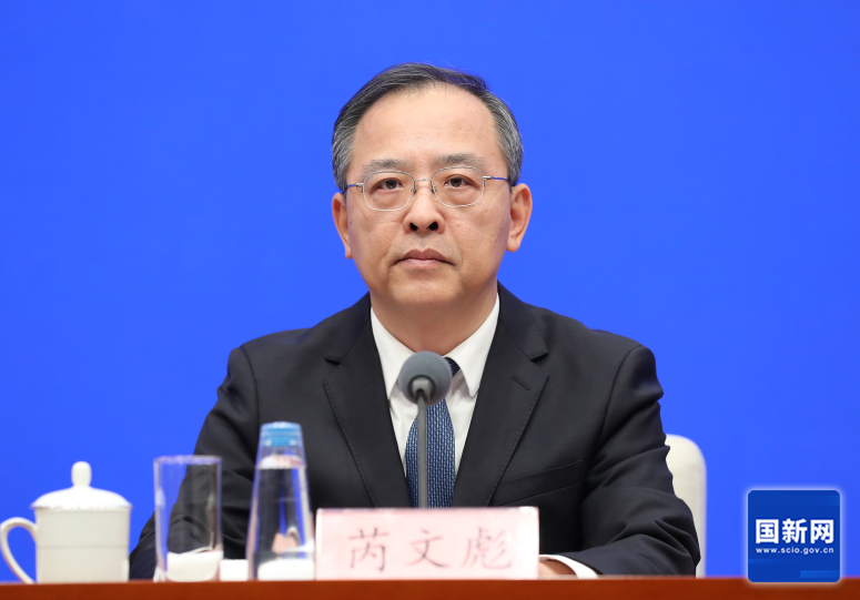 W020260123369250579740